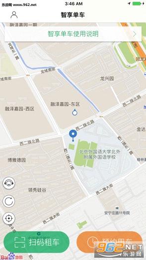 ��������Appv1.8.0��ͼ2