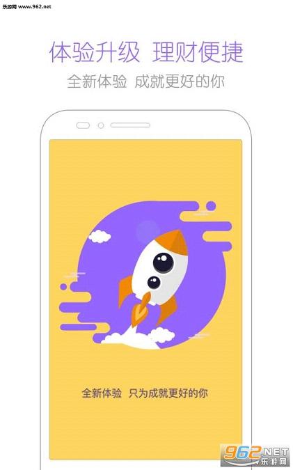 �������appv2.3.6��ͼ3