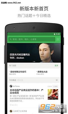 ����ʱ��appv4.13��ͼ0
