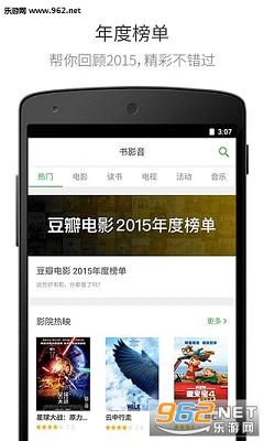 ����ʱ��appv4.13��ͼ1