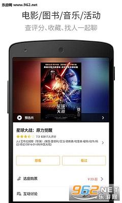 ����ʱ��appv4.13��ͼ2