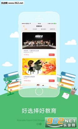 ��������appv3.0.3��ͼ1