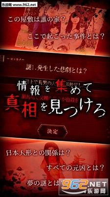 ��Թ���İ��ͼ4