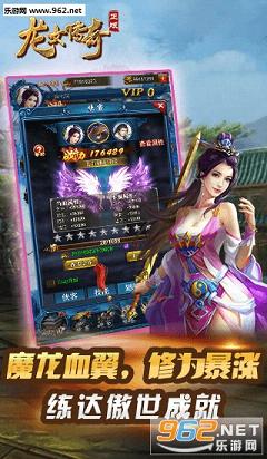 ��Ů��������v1.0.5��ͼ3