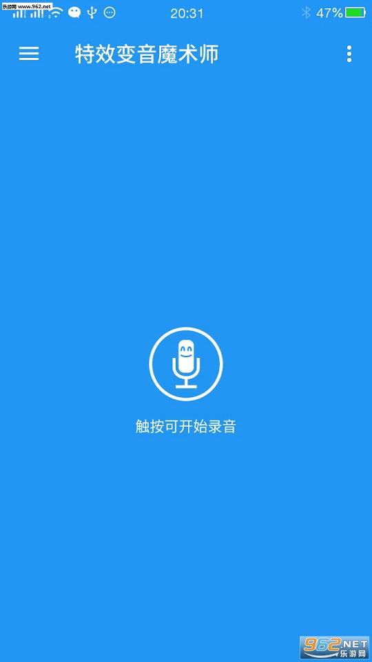 ����ħ��ʦ�ֻ���v3.2.10��ͼ0