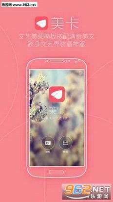 ������ͼapp��ͼ0