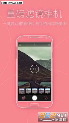 ������ͼapp��ͼ1