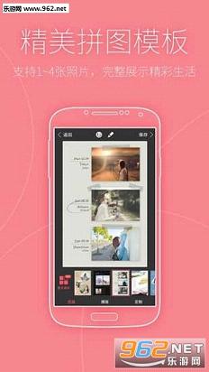 ������ͼapp��ͼ3
