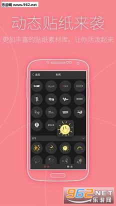 ������ͼapp��ͼ2