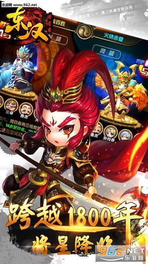 ��������¼�ٷ�����v1.0��ͼ0
