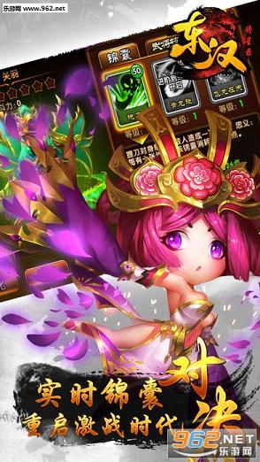 ��������¼�ٷ�����v1.0��ͼ2