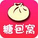 �ǰ���app���°�