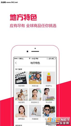 �ǰ���app���°�v1.1��ͼ0