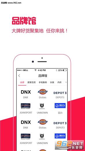 �ǰ���app���°�v1.1��ͼ4