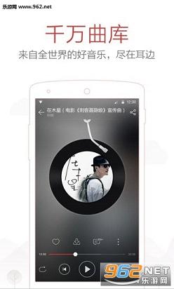 ��������appv1.0(��Ѱ�)��ͼ0