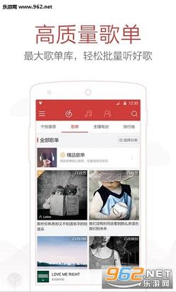 ��������appv1.0(��Ѱ�)��ͼ3