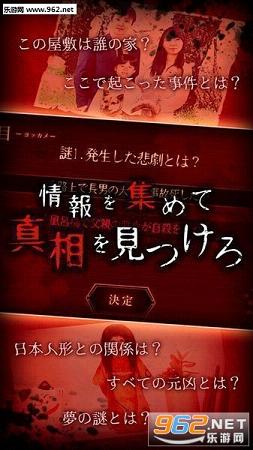 �ѳ�?���L�ۥ�`����Թ(�ѳ�?���L�ۥ�`����Թ(��Թƻ��IOS���İ�))1.2��ͼ4