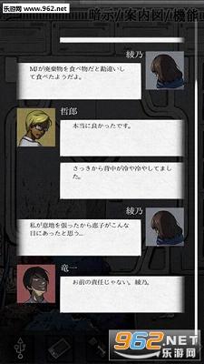 �ѥ�Υ���(ƫִ�񣺱������밲׿��)��ͼ3