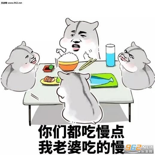 ���ﳵ�Ѱ�����ղ����Ů�ѱ������ͼ2