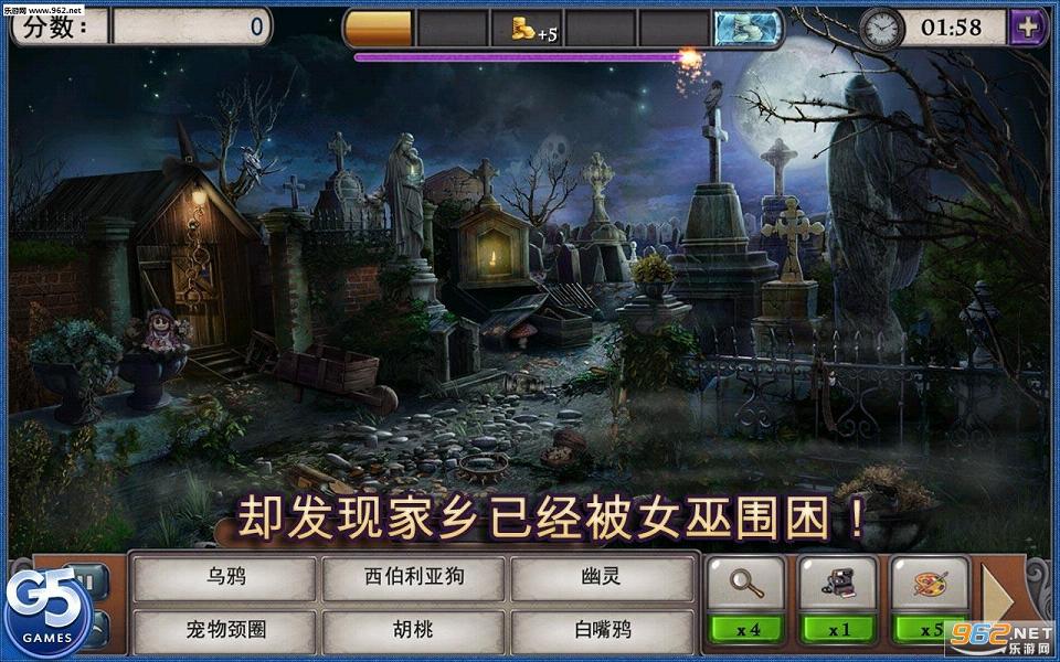 �����������°�v1.10.57��ͼ1