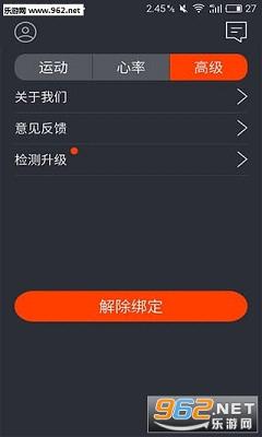�������ֹٷ���v1.0.3��ͼ0