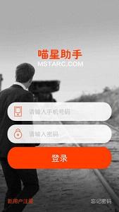 �������ֹٷ���v1.0.3��ͼ3