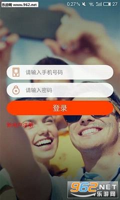 �������ֹٷ���v1.0.3��ͼ2