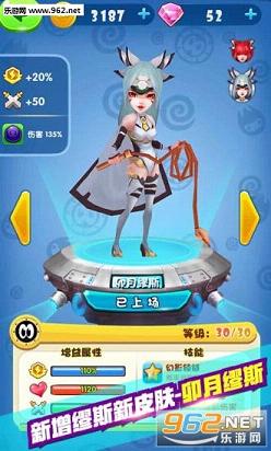 �����ܿ����ս���°�v1.1.2��ͼ2