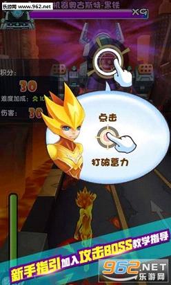 �����ܿ����ս���°�v1.1.2��ͼ1