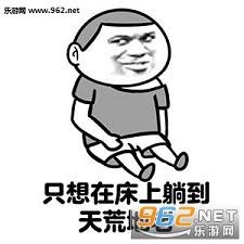 �ҵĴ���������Ҫ�չ����������ͼ1