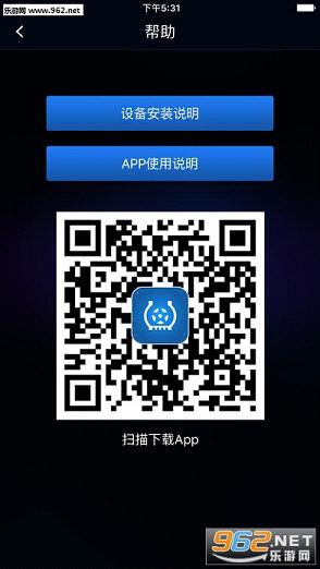 ����̥ѹ��׿�ֻ����ͼ4