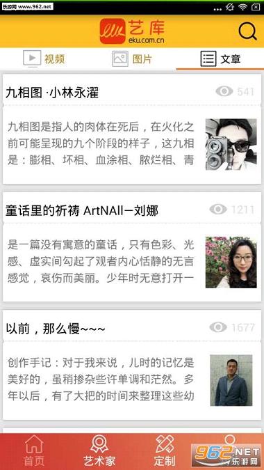 �տ�appv4.3.1��ͼ3