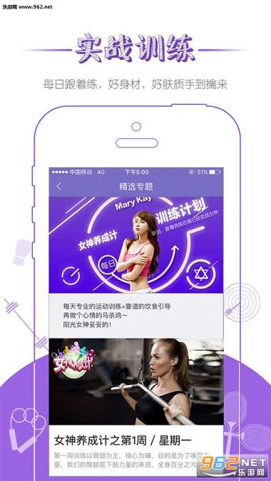 ����appv1.1.3��ͼ3