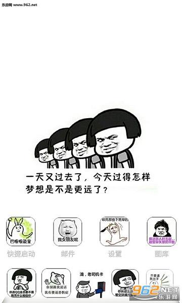��,�������붾����!�ֻ������ͼ0