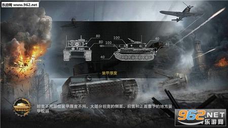 ̹�������ι�������°�v1.3.9��ͼ0