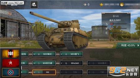 ̹�������ι�������°�v1.3.9��ͼ1