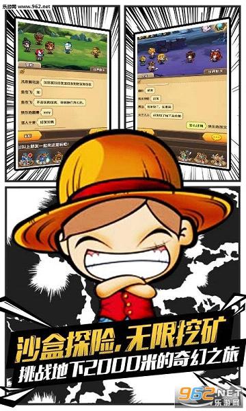 ð���뱦�عٷ���v2.0��ͼ2