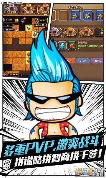 ð���뱦�عٷ���v2.0��ͼ3