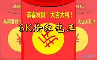 6k���������Ȩ��_xx������� ������