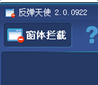 �������ӷ�����ʹ�ٷ���ʽ��