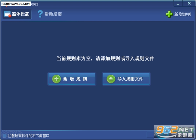 �������ӷ�����ʹ�ٷ���ʽ��(�������)��ͼ1