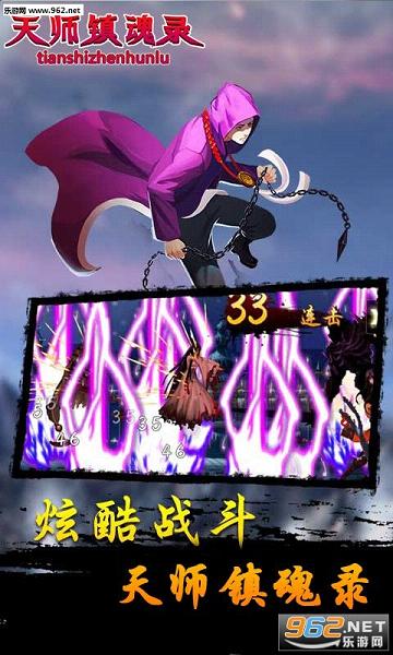 ��ʦ���¼bt��̬��v2.3��ͼ2