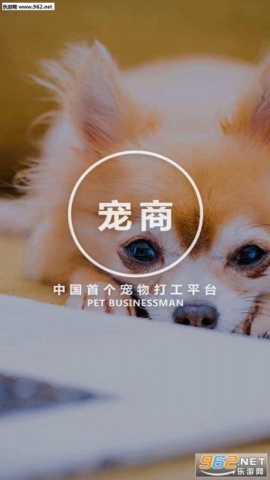 ��������appv1.1.0��ͼ0