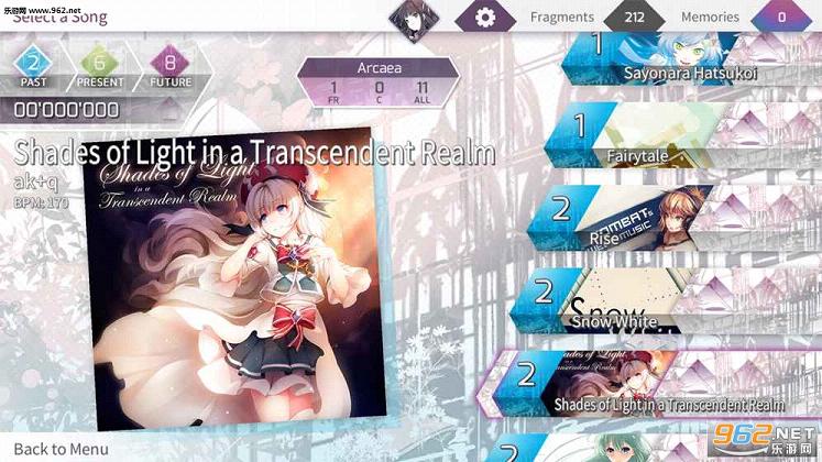 Arcaea��������ͼ0