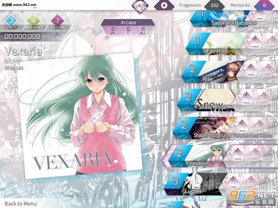 Arcaea��������ͼ2