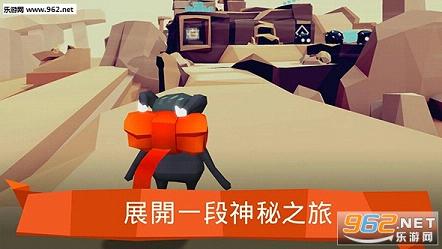 ĩ��ð��:���������� ��׿���ͼ2