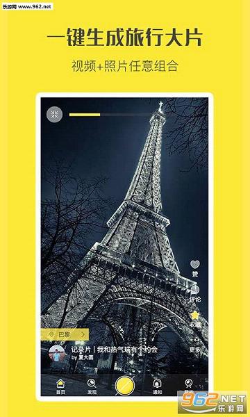 �������appv1.1.3��ͼ0
