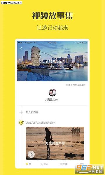 �������appv1.1.3��ͼ4