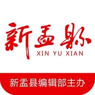 新盂县app