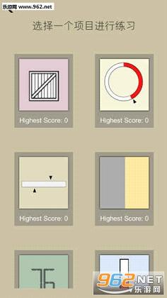 ����(CheckPoint)����v1.1��ͼ1